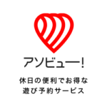 Thumbnail of post image 052